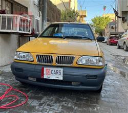 سايبا 131